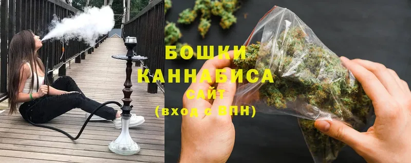 Каннабис Bruce Banner  цены   Зерноград 